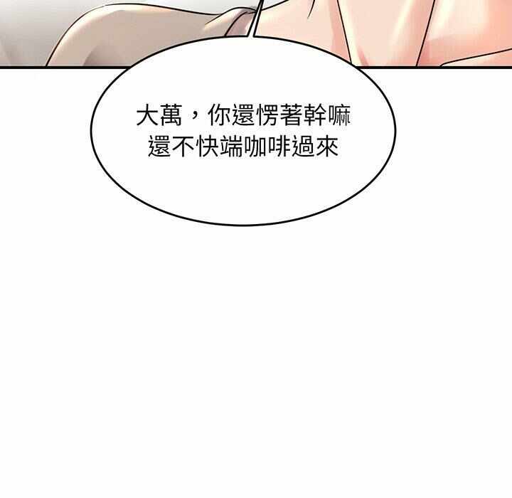 第59张