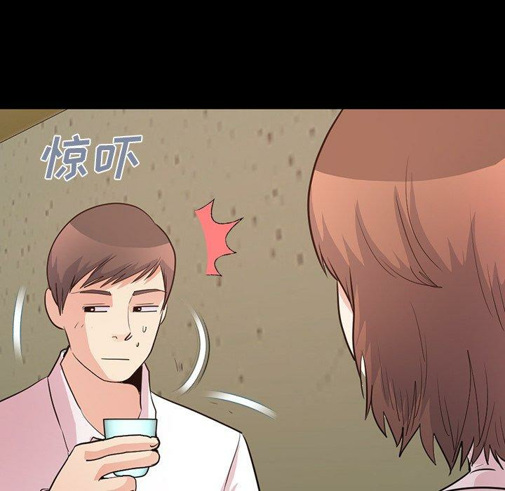 第75张