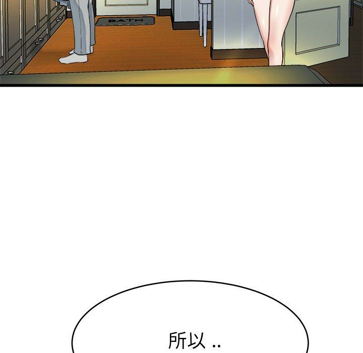 第38张
