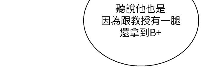 第30张