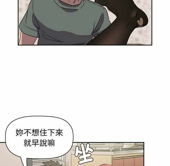 第16张