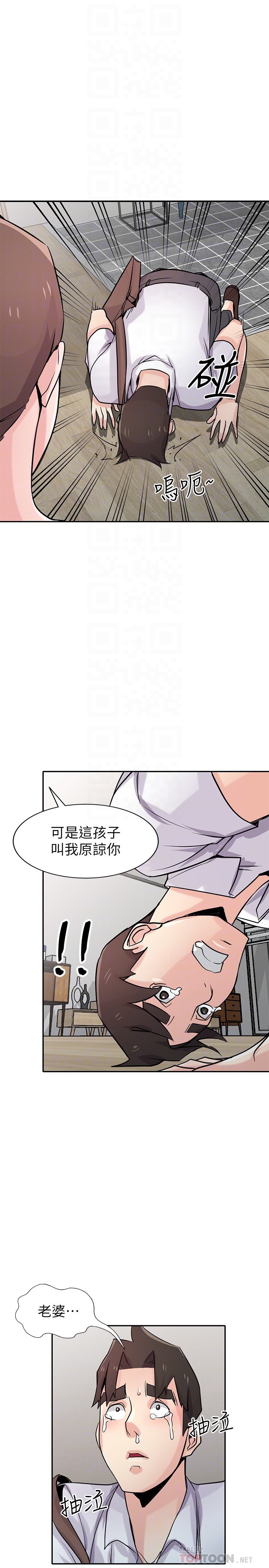 第22张