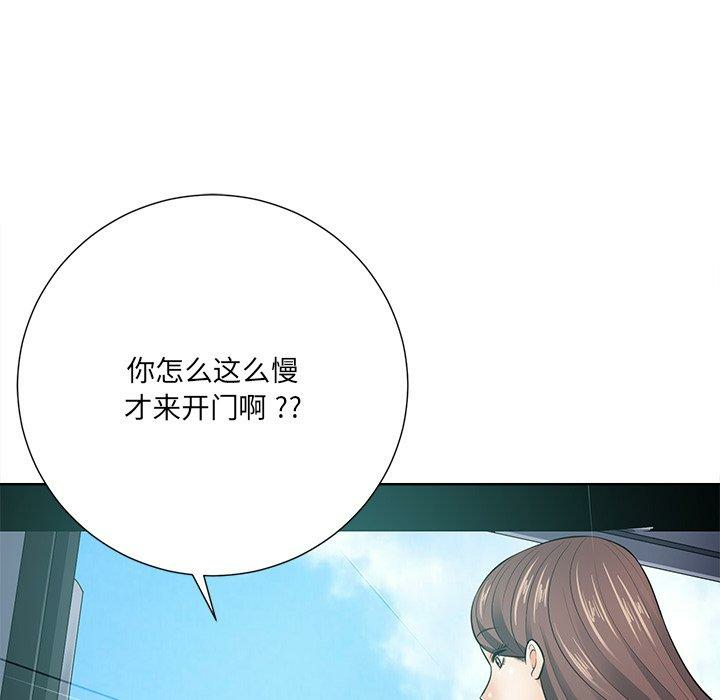 第73张