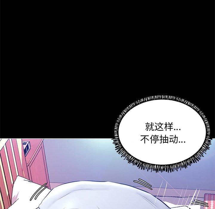 第59张