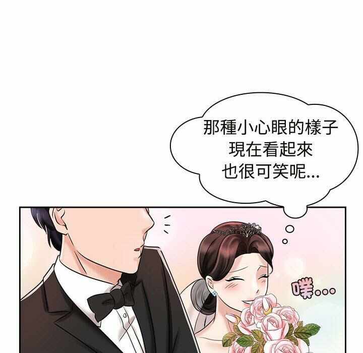 第72张