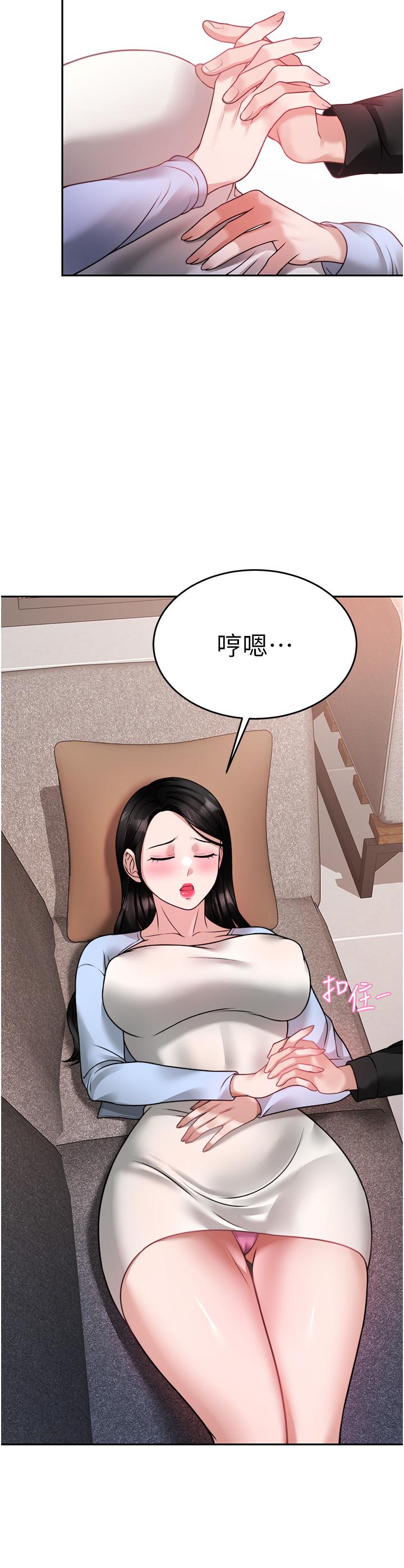 第22张