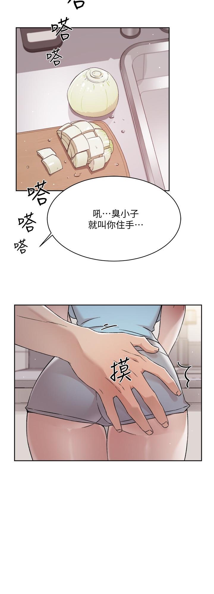 第24张