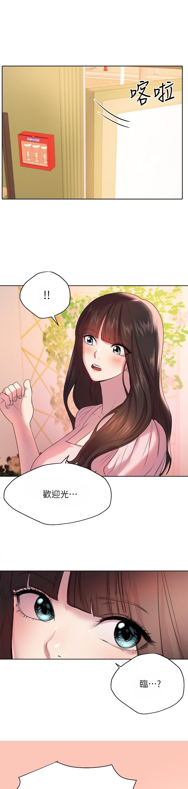 第20张