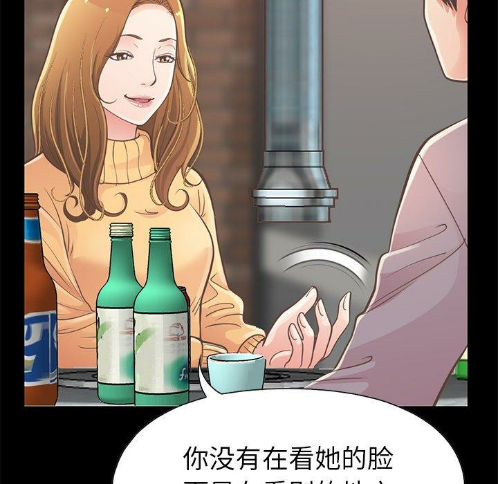 第153张