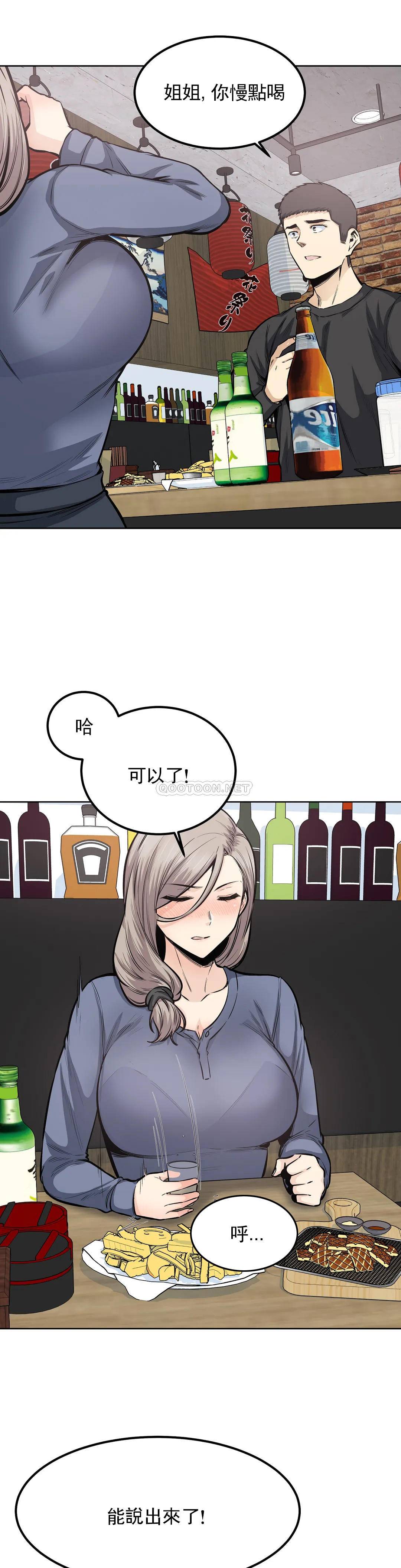 第11张