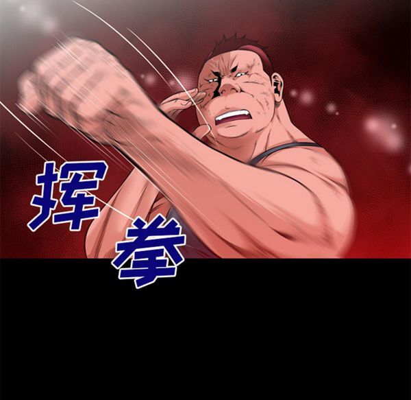 第41张