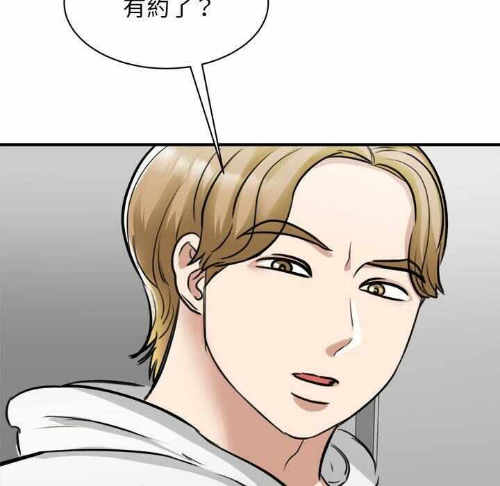 第136张