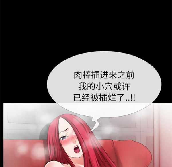 第58张