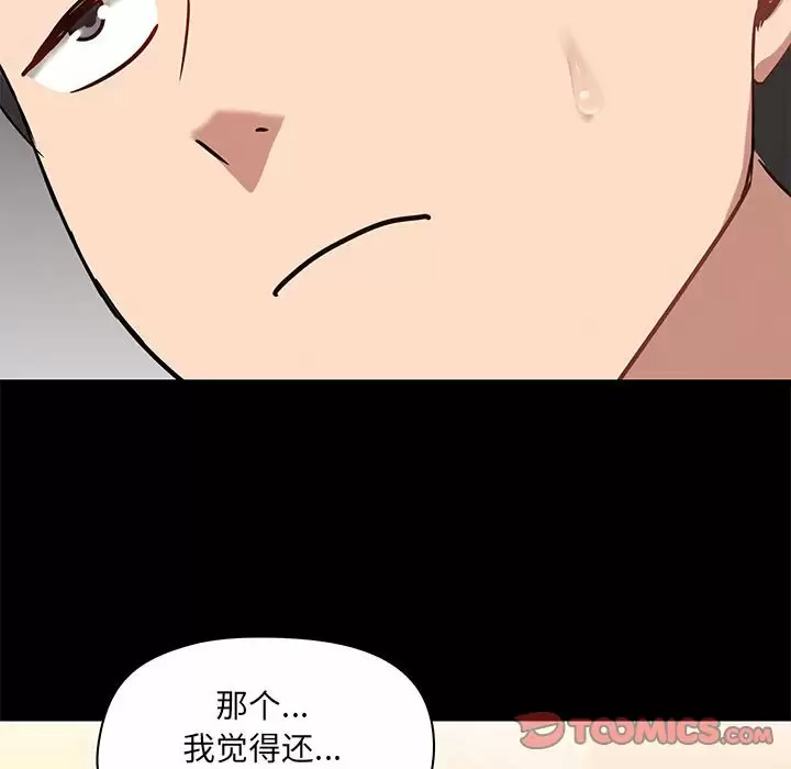 第95张