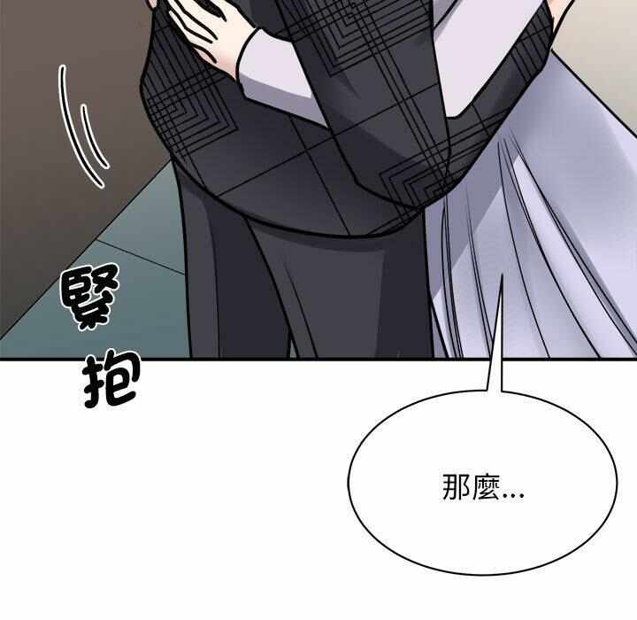 第89张