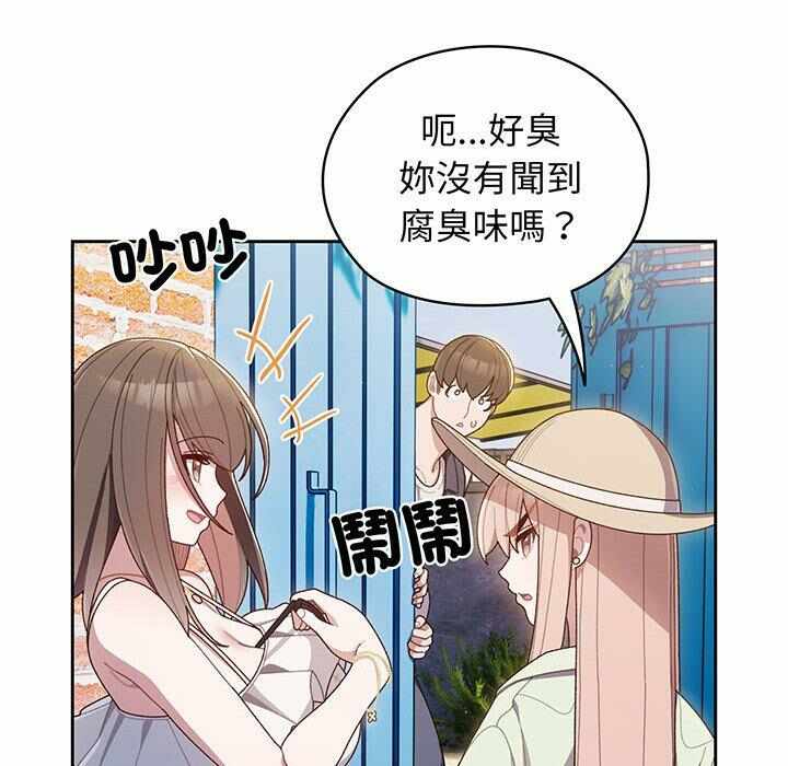 第41张