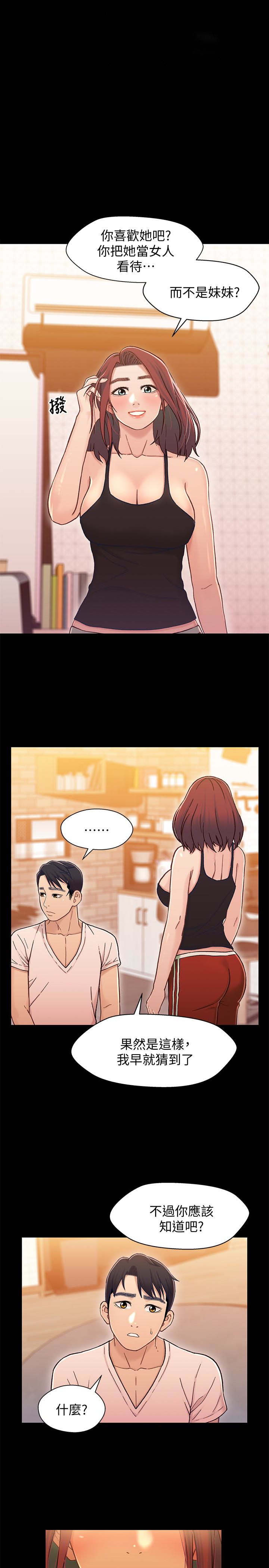 第1张
