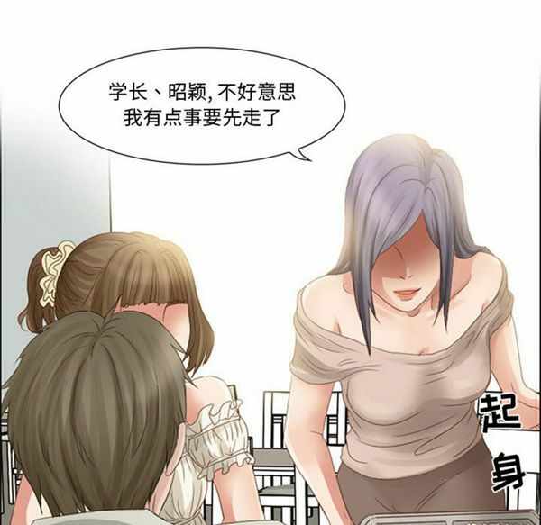 第26张