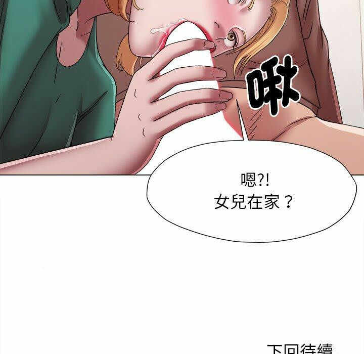 第13张