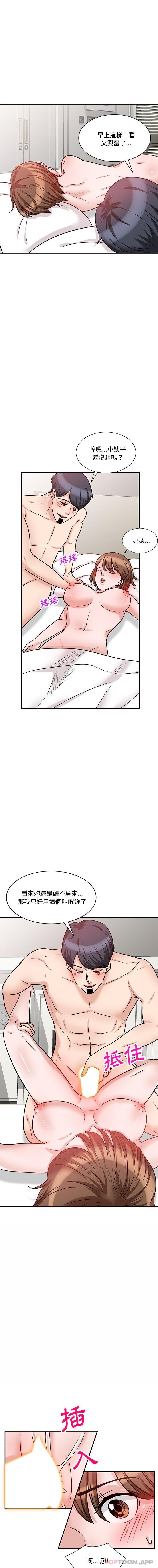 第1张