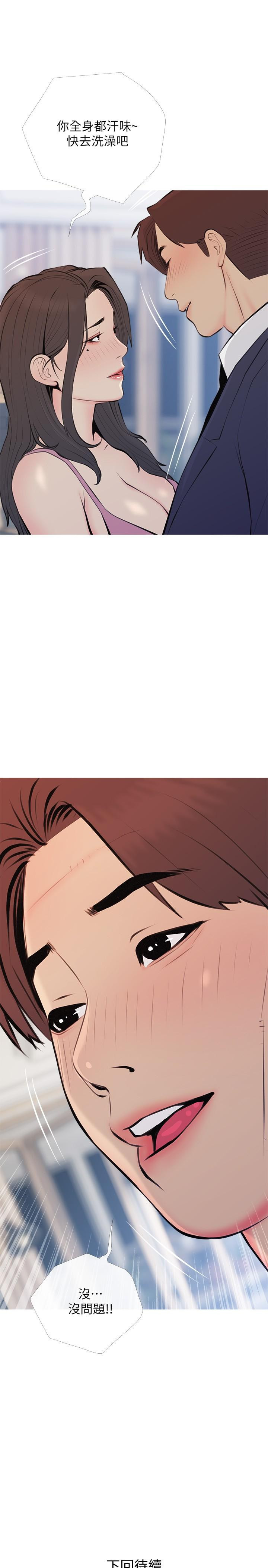第49张