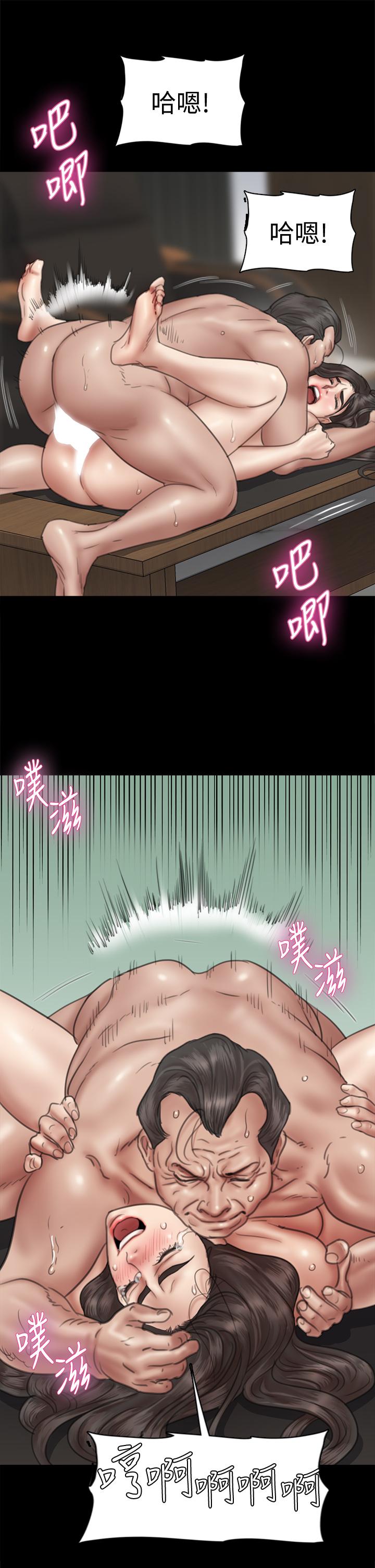 第22张