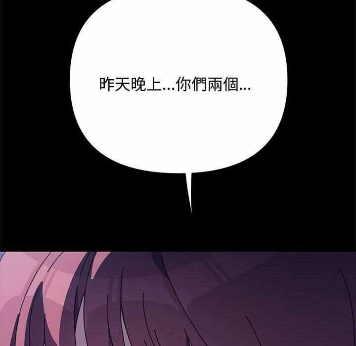 第106张