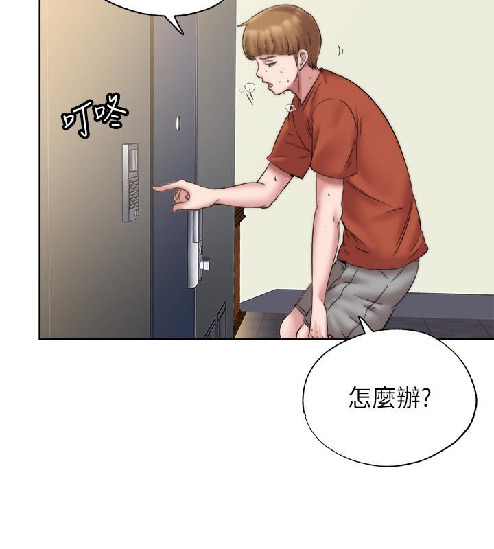第50张