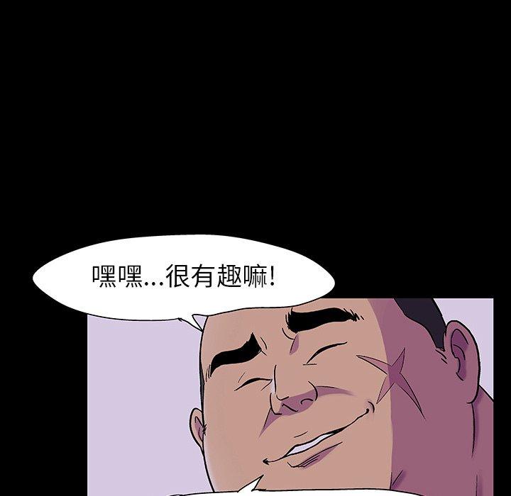 第2张
