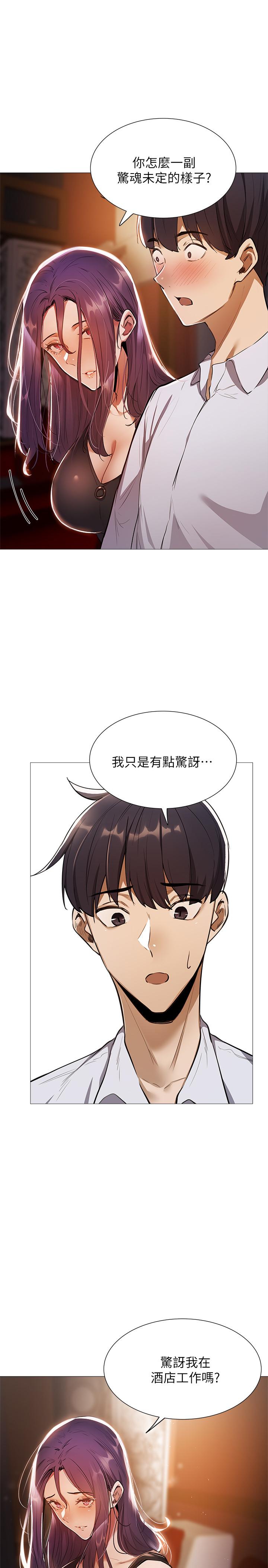 第22张