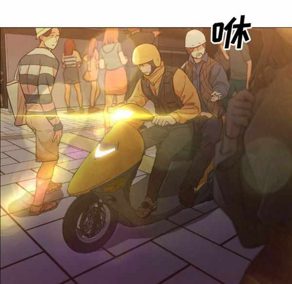 第61张
