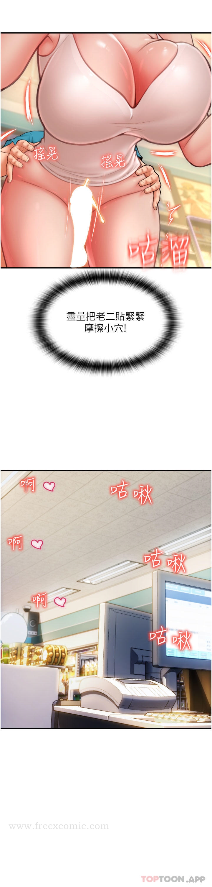 第43张