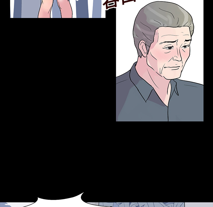 第26张