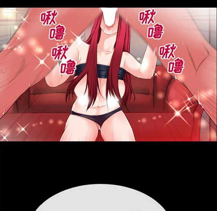 第53张