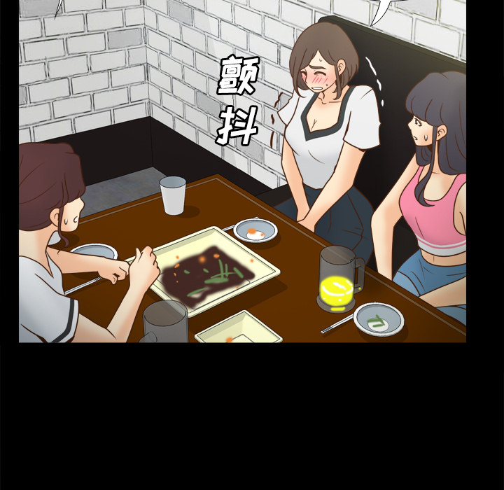 第101张