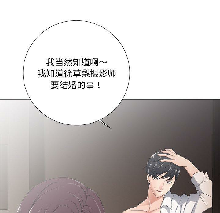 第66张