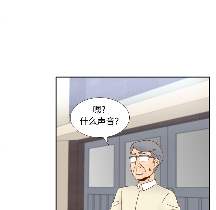 第56张
