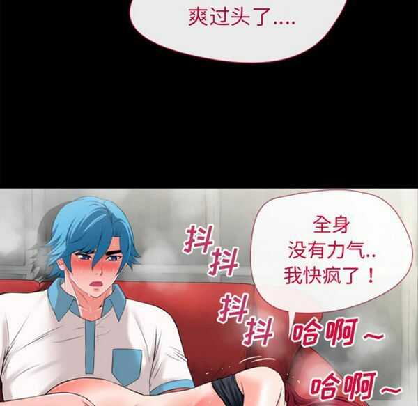 第79张