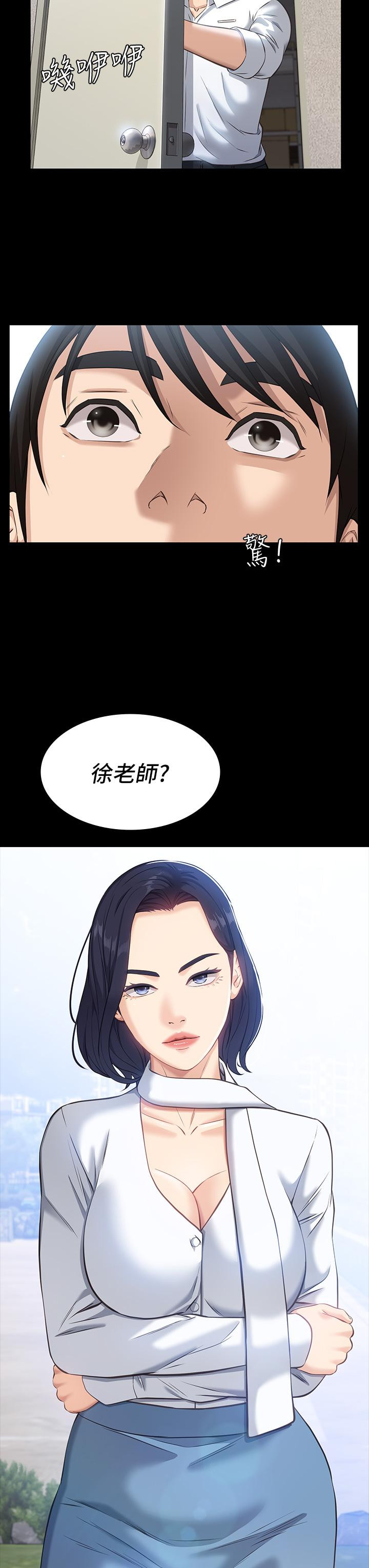 第35张
