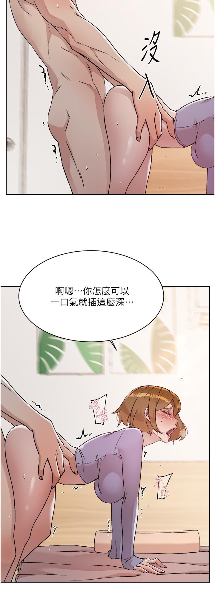 第26张