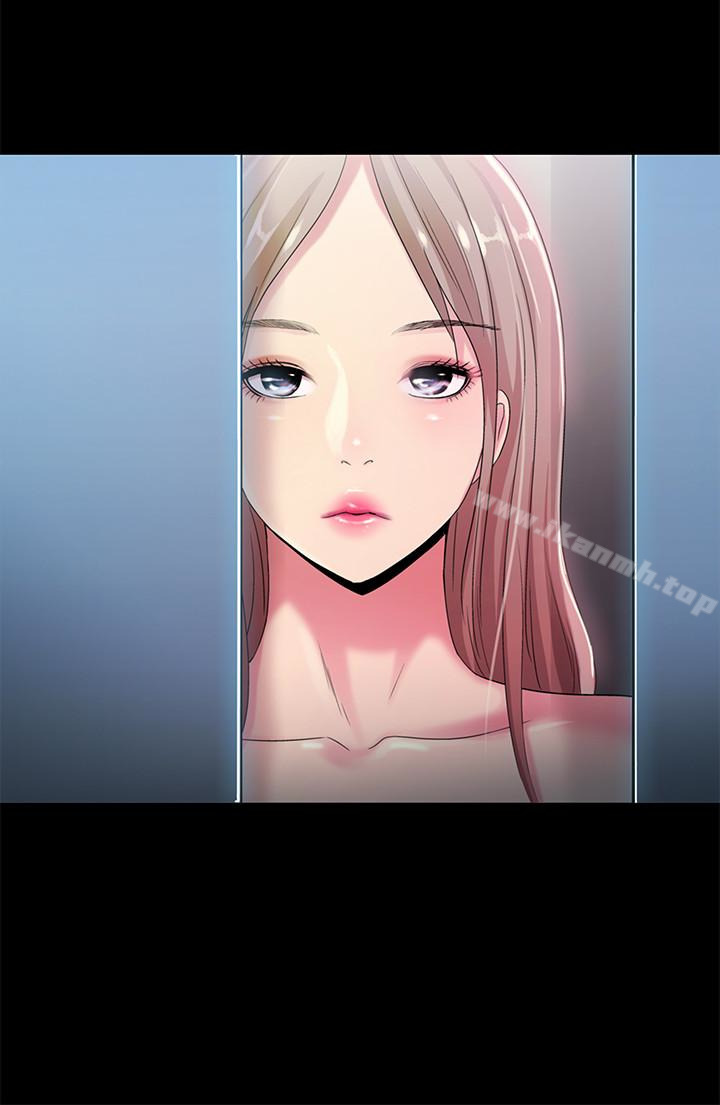 第26张