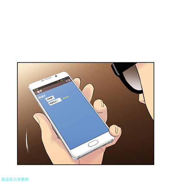 第92张