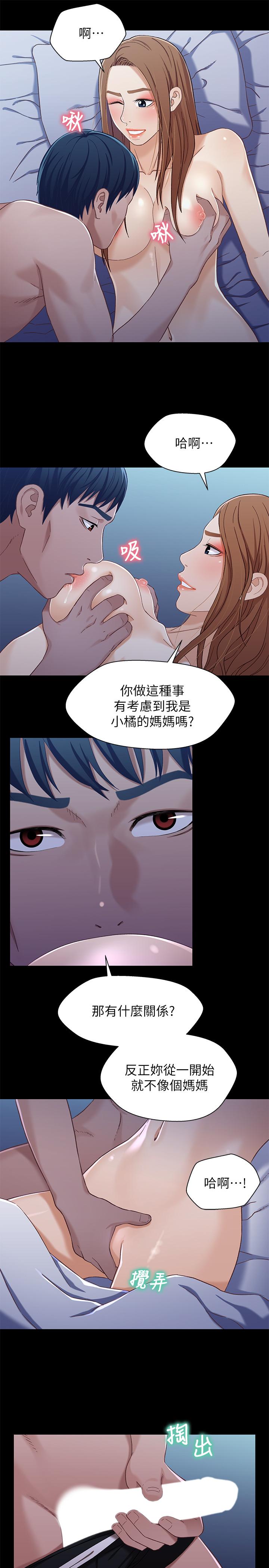 第7张