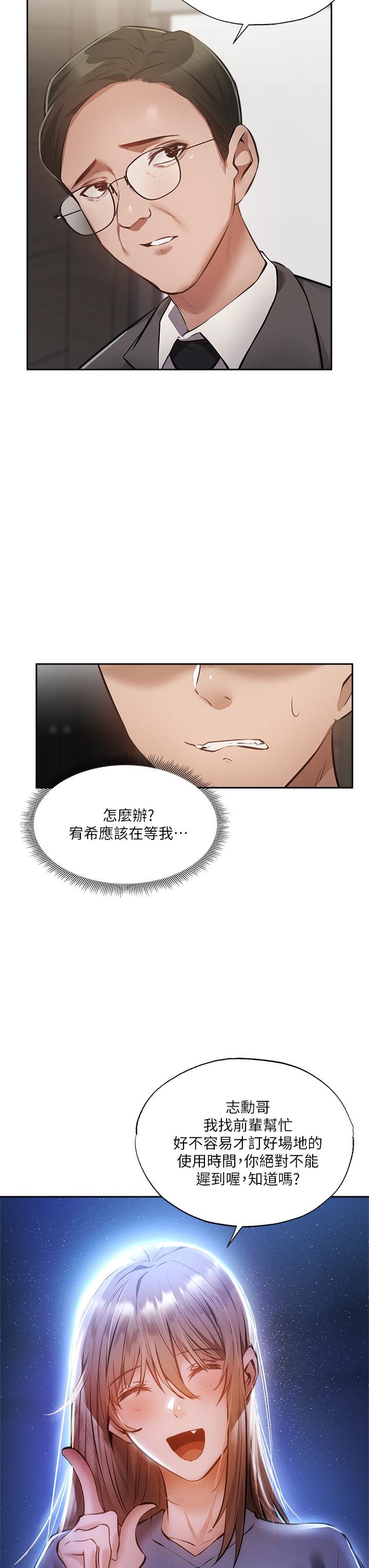 第41张
