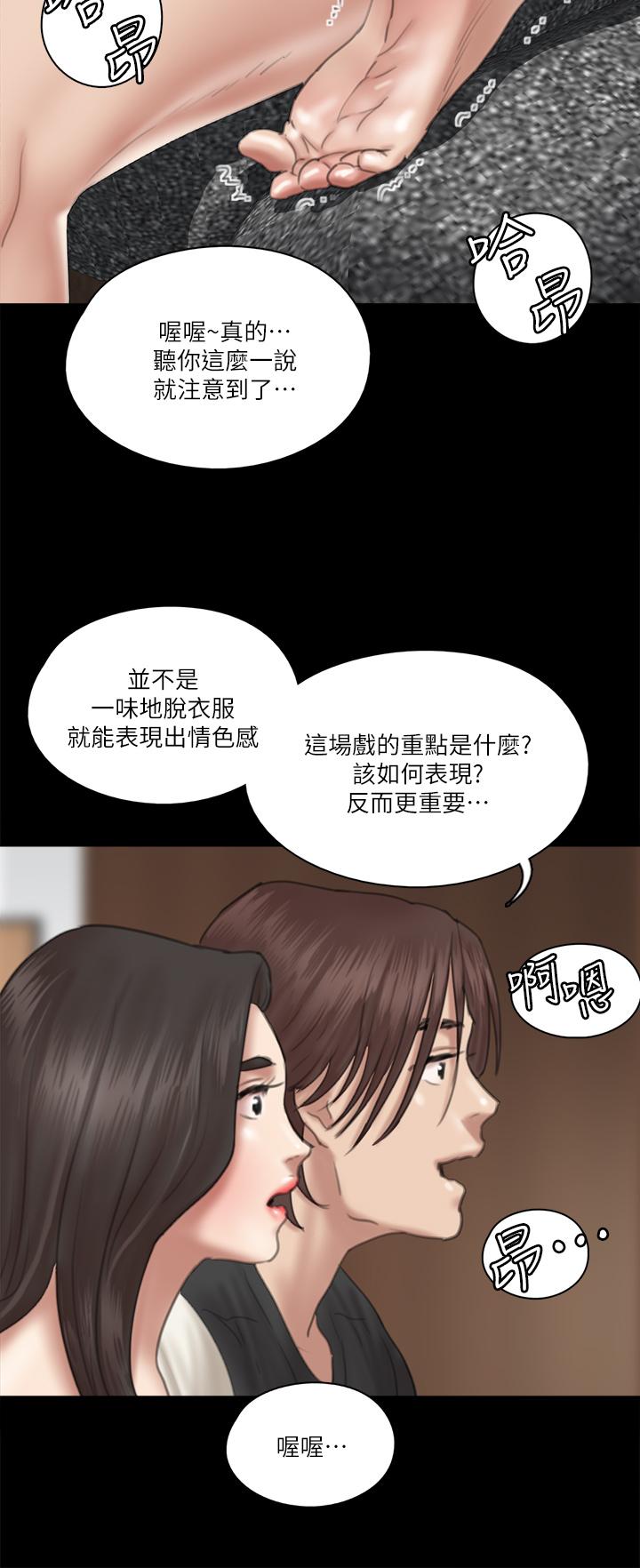 第28张
