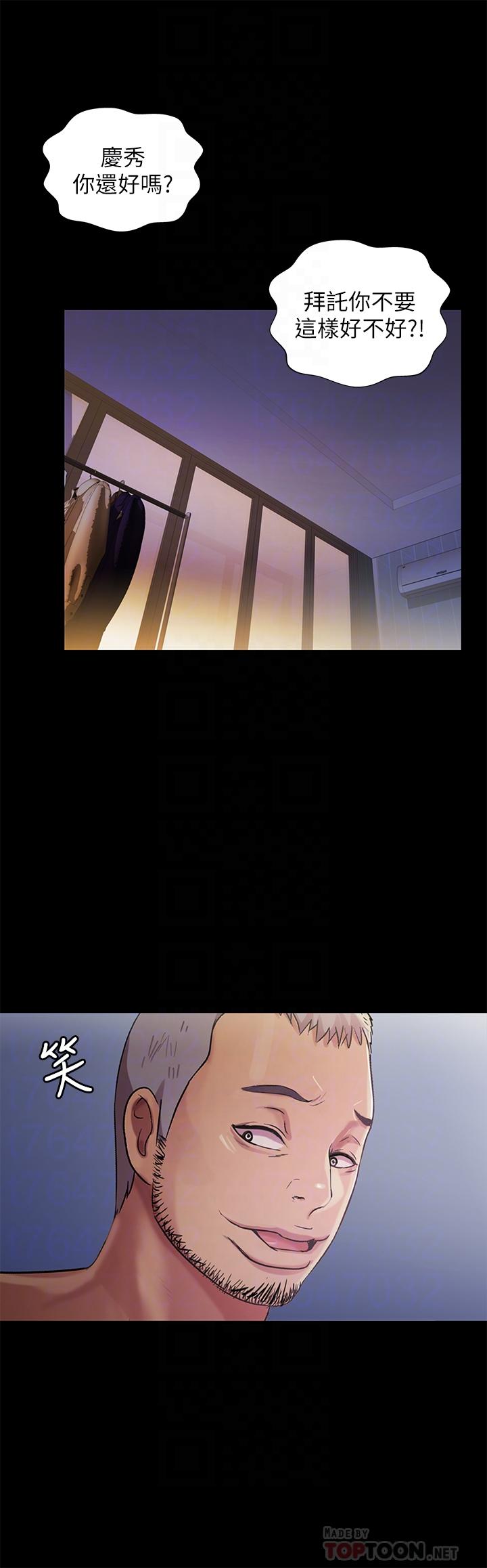 第18张