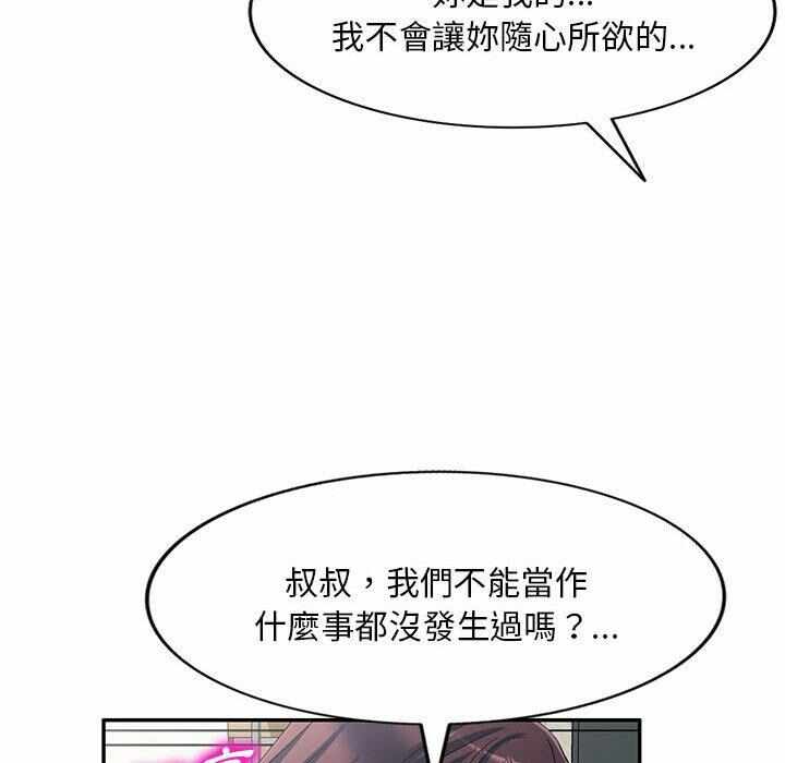 第3张