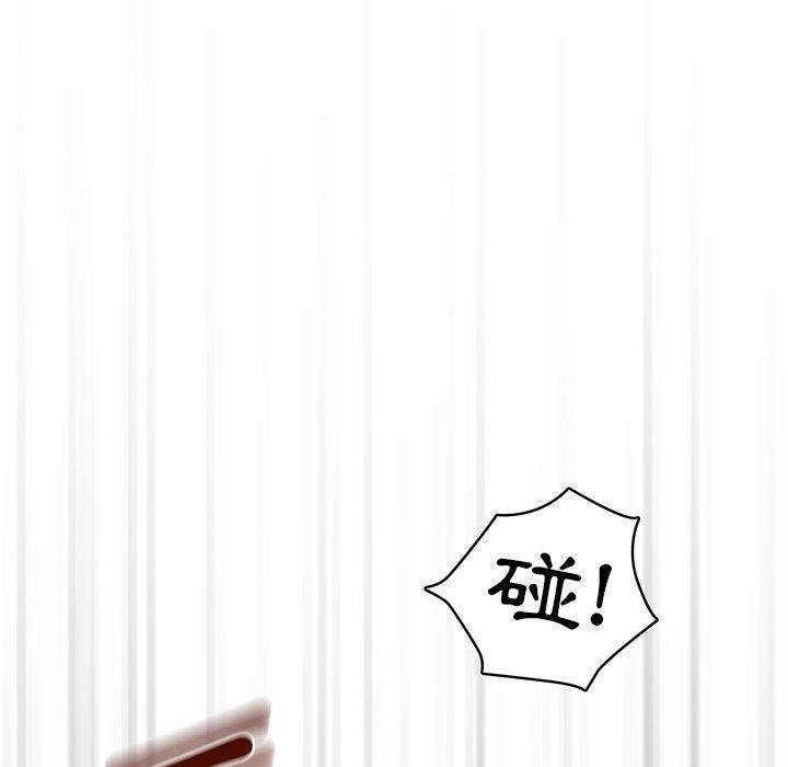 第92张