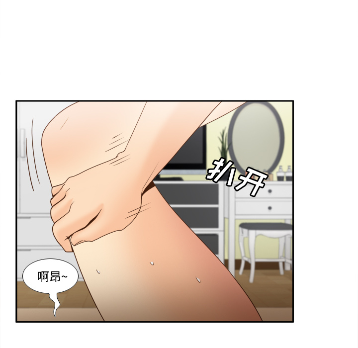 第76张