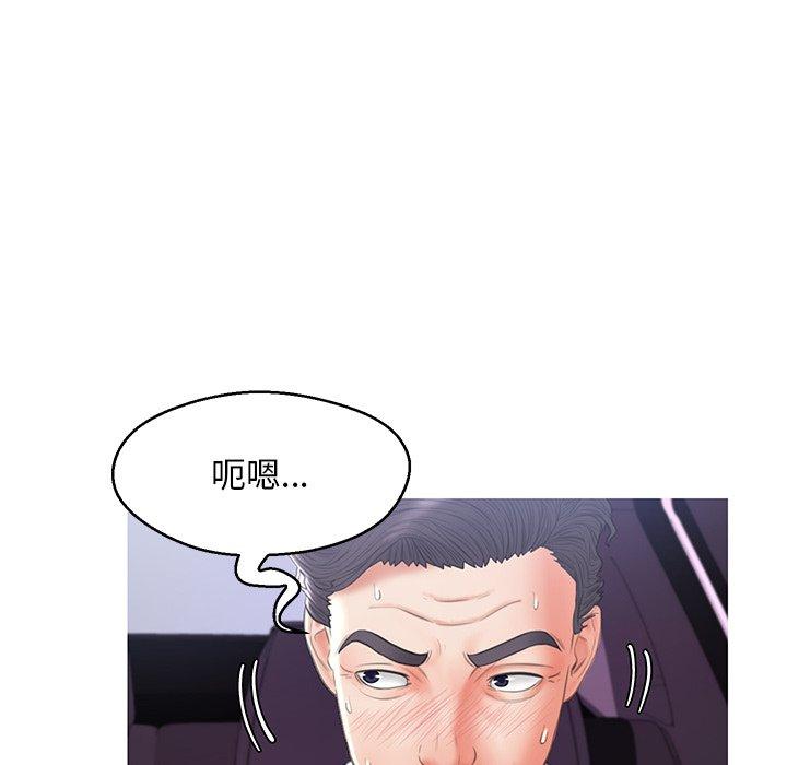 第127张